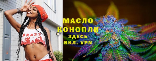 марки lsd Верхнеуральск